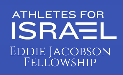 Eddie Jacobson Fellowship